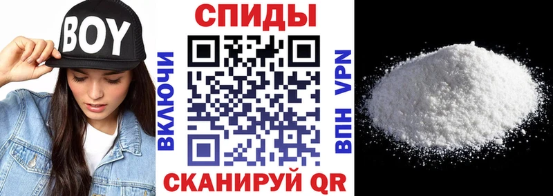 АМФЕТАМИН 98%  Павловская 