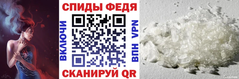 Amphetamine 98% Павловская