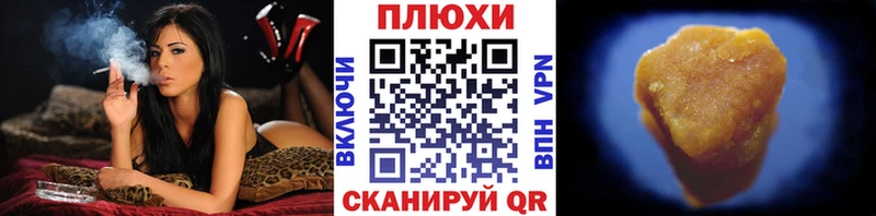 ГАШ VHQ  Павловская 