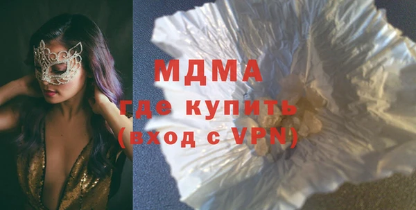 спайс Белоозёрский