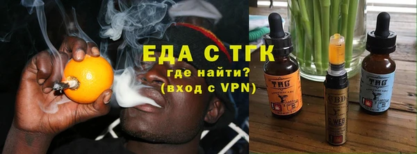 apvp Белокуриха