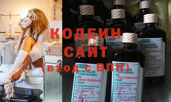 гашиш Ступино