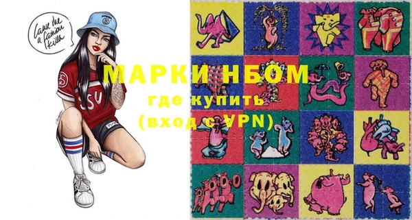 apvp Белокуриха