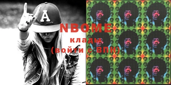 apvp Белокуриха