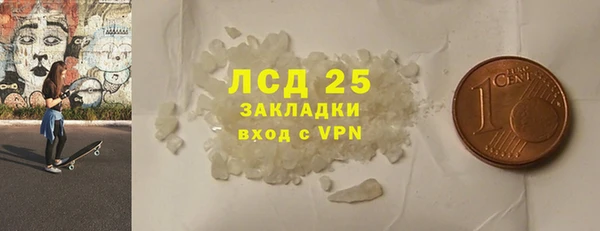 apvp Белокуриха