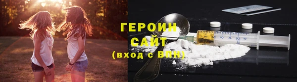 apvp Белокуриха