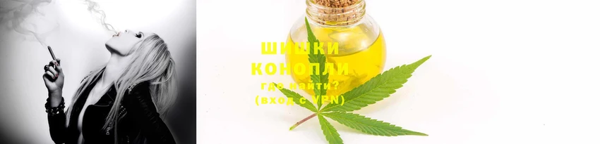 спайс Беломорск