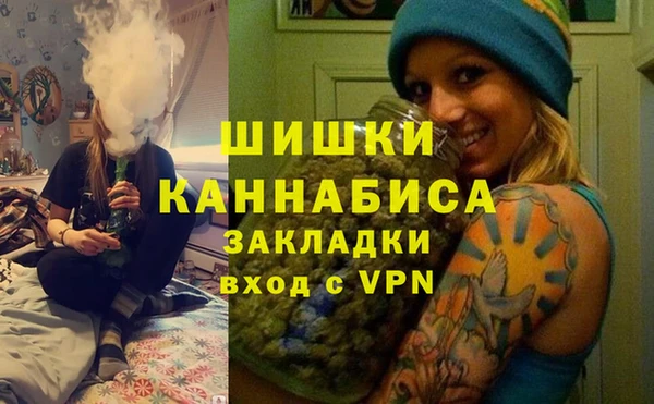 спайс Белоозёрский