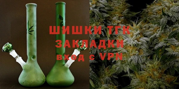 спайс Белоозёрский