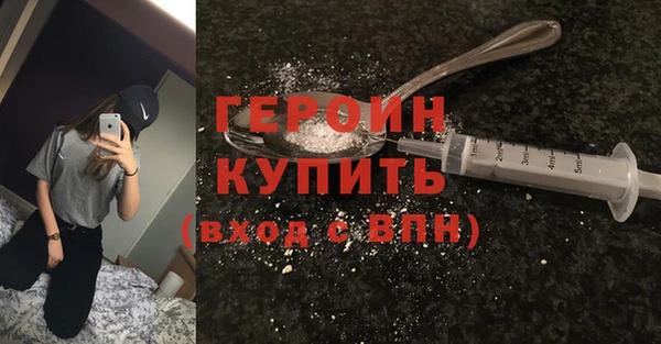 apvp Белокуриха