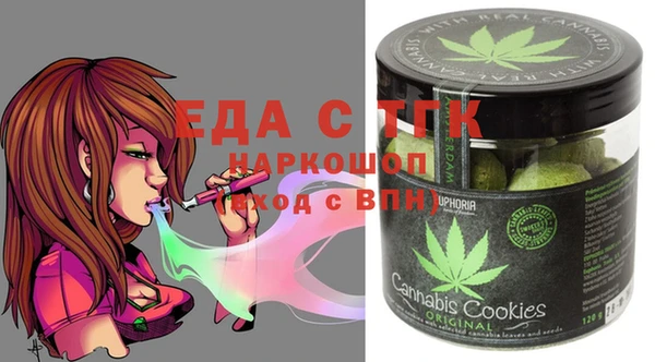 apvp Белокуриха