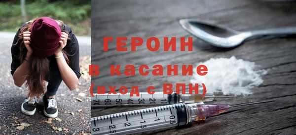 apvp Белокуриха