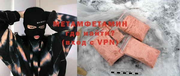 кокс Богданович