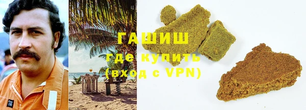 MDMA Богородск