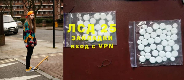 apvp Белокуриха