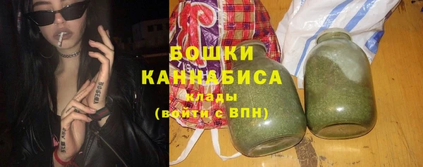 спайс Белоозёрский