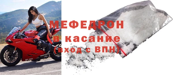 apvp Белокуриха