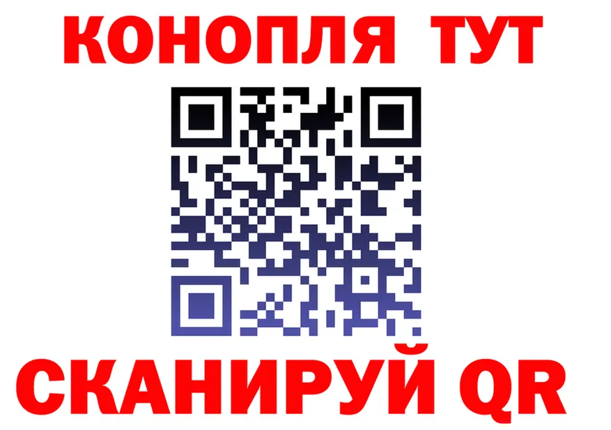 Марихуана White Widow как войти это kraken Павловская