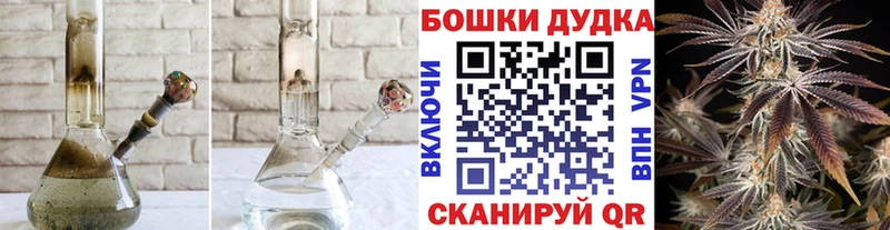 Канабис семена Павловская